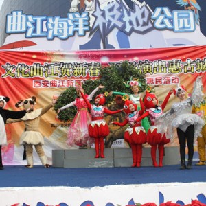 环法百年诞辰将举办庆祝活动