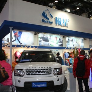 COCA发布中国户外用品2012市场调查报告