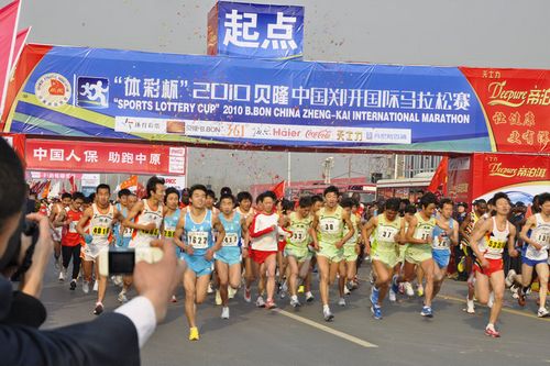 2013年全国马拉松赛事一览