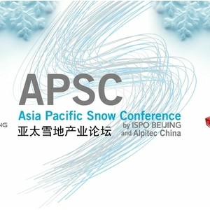 APSC――亚太雪地产业论坛