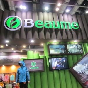 Beaume北客―无拘无束的旅行