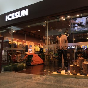 ICESUN联合品牌户外沙龙 开启主题户外店新篇章