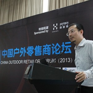 全国首例登山步道地方标准拟出台