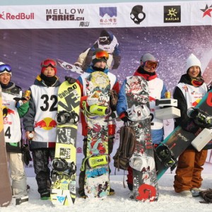 中国首套登山救援培训课程及教材评审完成