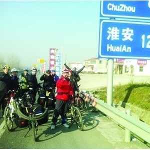 南京大学生组自行车队寒假骑行返乡