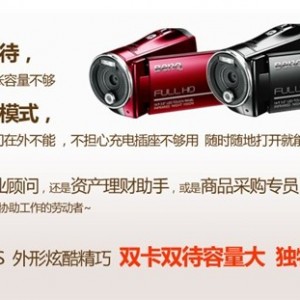 明基全高清S21好色没压力!送礼更惊喜!