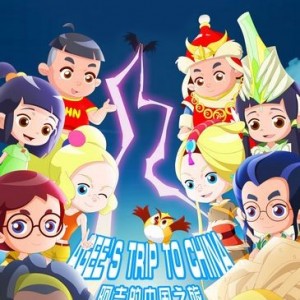新手本雪季滑雪总结（主要帮助纯新手）