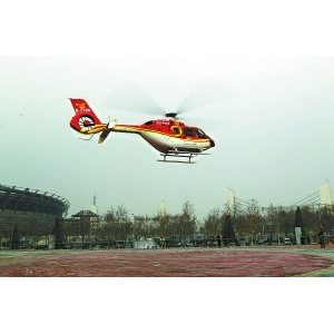 北京飞五台山直升机航线一小时收费4万