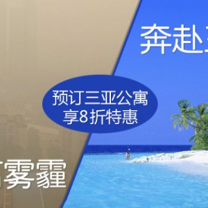 12位老人双龙峡景区爬野山遇险
