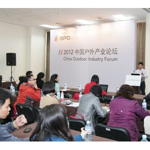 中国户外时尚运动用品市场发展报告将在ISPO BEIJING发布