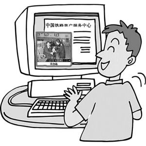 大学校园最低碳回家方式：骑行磨练意志