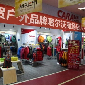 北京或将推出慢行系统治理乱骑车问题