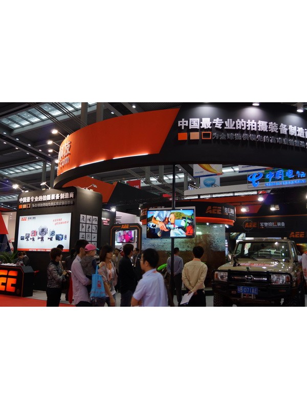 高交会现场体验AEE 超级摄像机 “新、奇、特”产品引市民关注 ... ... ...