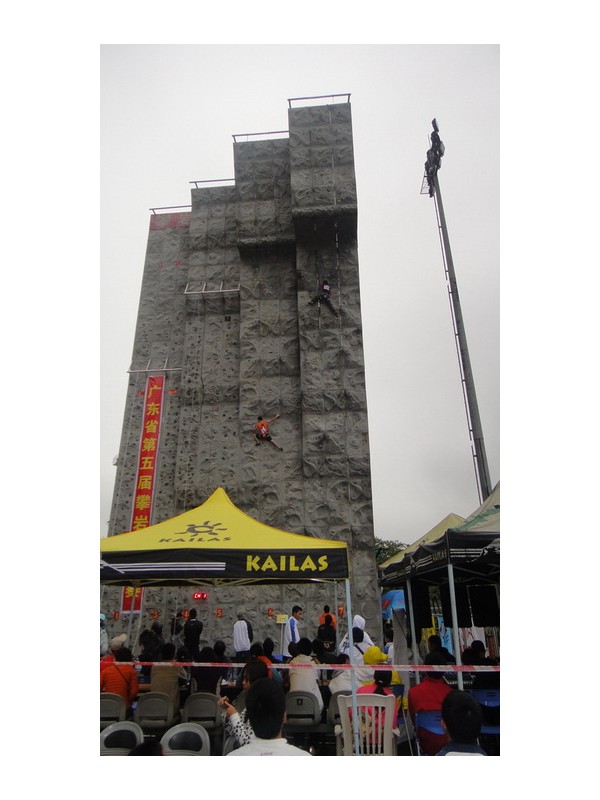 KAILAS助力2012广州第五届攀岩锦标赛成功举办