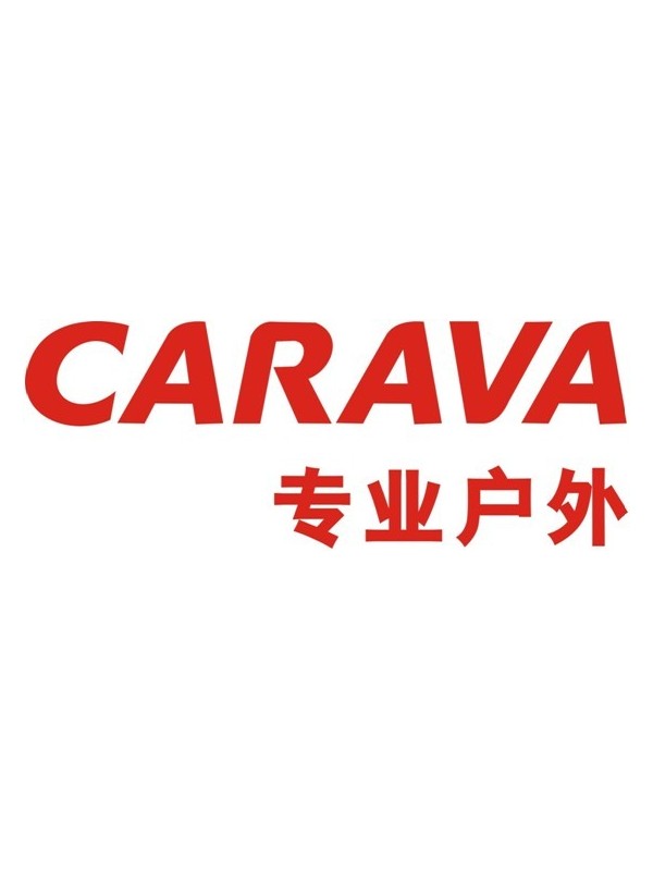 CARAVA(喀尔沃) 展台搭建征集