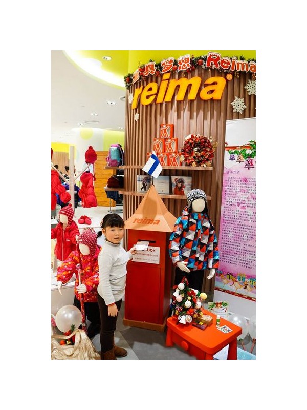 2013亚洲户外展报名火热