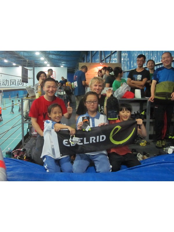 德国品牌Edelrid   150周年产品培训