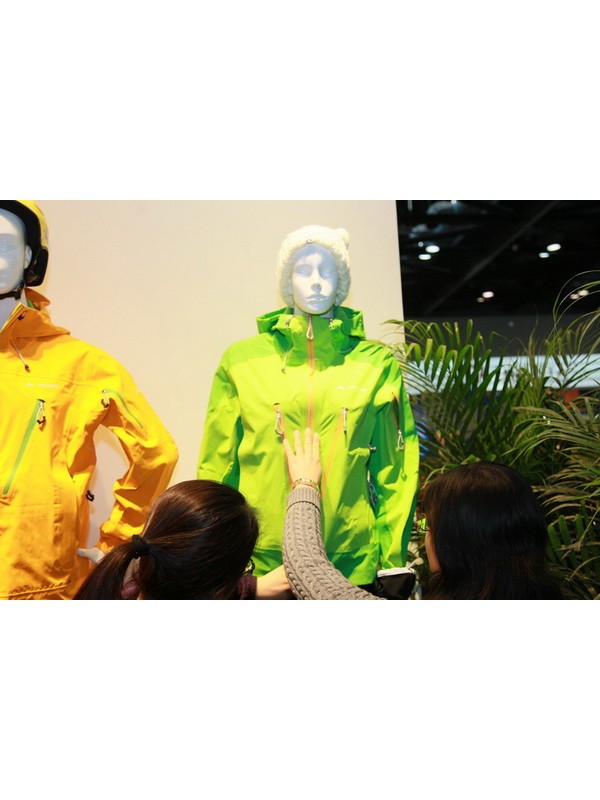 ISPO BEIJING 2013预登记系统上线―在线登记 免费参观