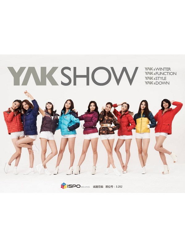 BLACK YAK 亮相2013 北京 ISPO