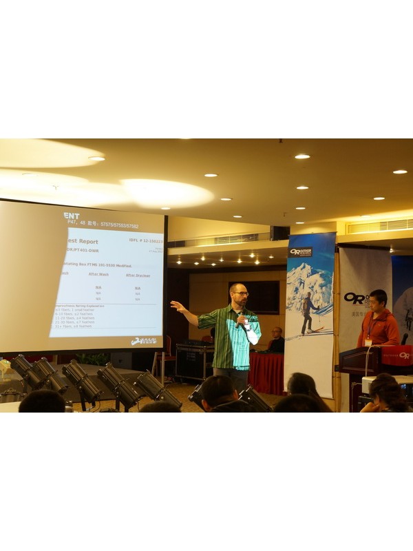 Outdoor Research开启秋冬新纪元―2013年秋冬订货会在深圳成功举办 ...
