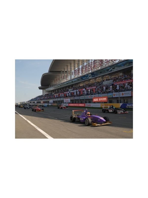 AEE现身CFGP鄂尔多斯 再续精彩