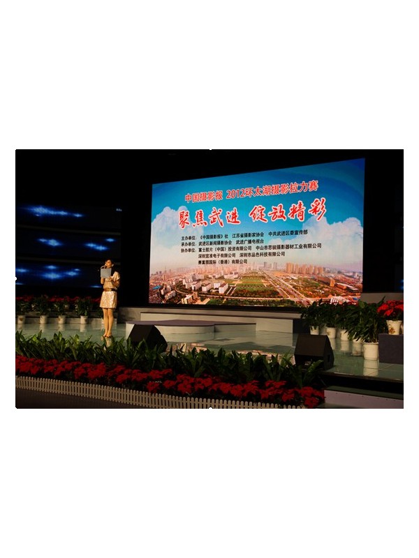 一场围绕“EZON宜准”的激烈竞争