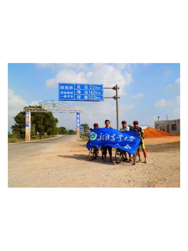 自驾出游切记 检查保养和保险应提前做好