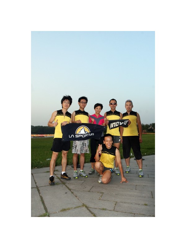 国内La Sportiva & INOV-8越野跑团队成立