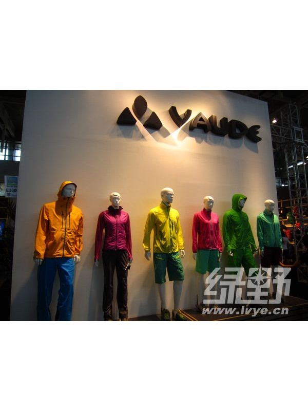 VAUDE―为登山爱好者设计的专业背包