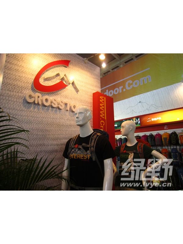 CROSSTOP户外 适合中国人的专业户外产品