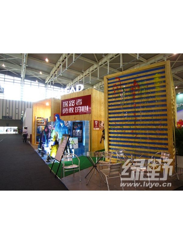 TOREAD 探路者――让你有一颗勇敢的心