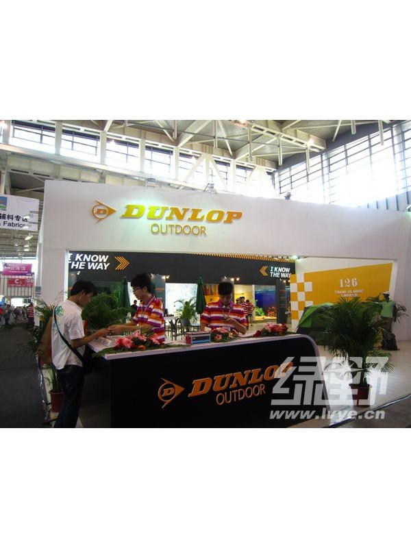 Dunlop Outdoor：时尚户外运动品牌