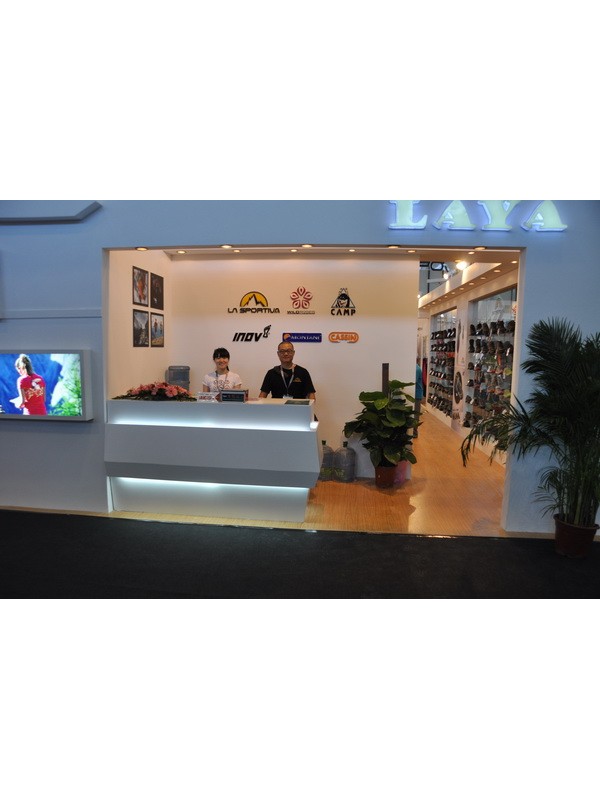 拉雅户外参加南京亚洲户外用品展览会
