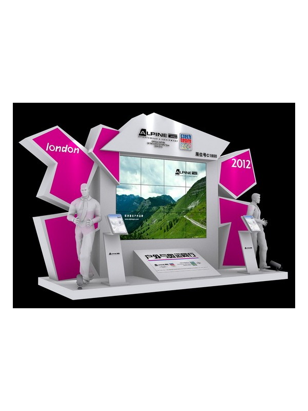 伦敦奥运捷克队赞助品牌Alpine Pro 亮相2012亚洲户外展