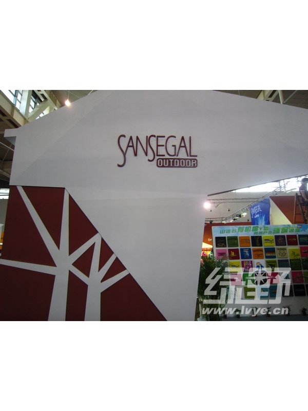 SanSegal山涉谷―致力于户外产品的研发和技术创新