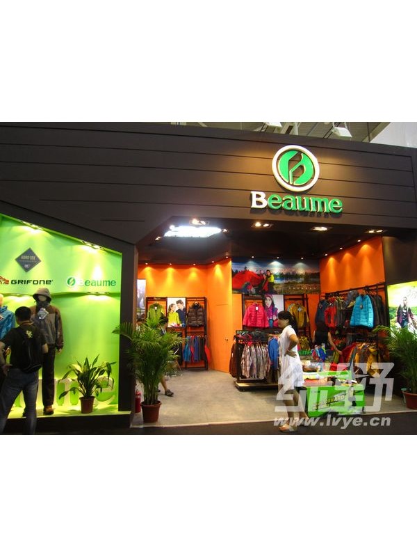 Beaume北客――让你无拘无束的旅行
