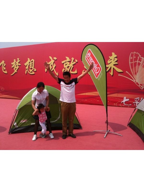 孩子的地方 就是Coleman的地方