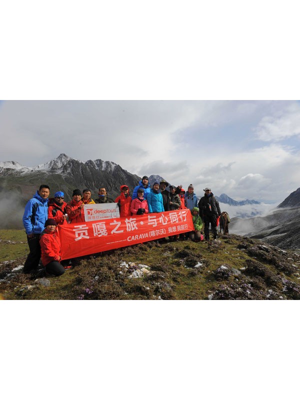 贡嘎之旅 与心同行 CARAVA深化专业户外内涵