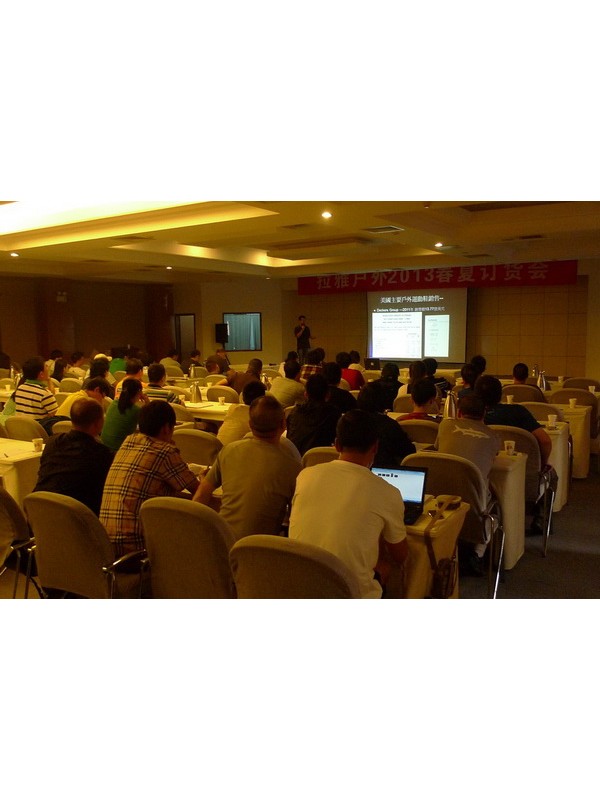 拉雅户外2013年春夏定货会 推出INOV-8全新Recolite系列