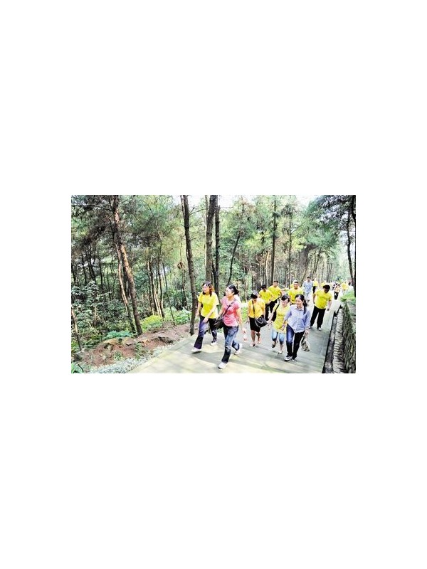 万名市民登山迎奥运