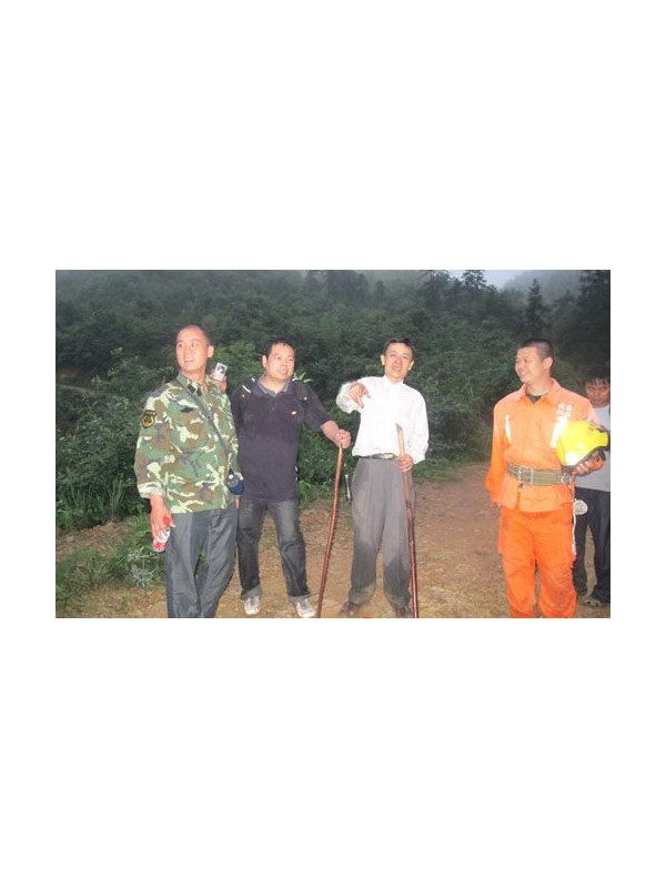 8名驴友登山迷路兴安各方紧急营救