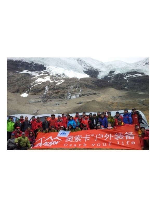 5200米上守护的见证―奥索卡“雪山守护计划”冰川探访之行