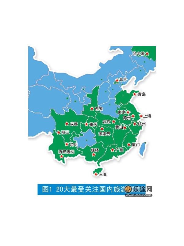 2012第一季旅游关注：需求热点明晰 自驾安全第一