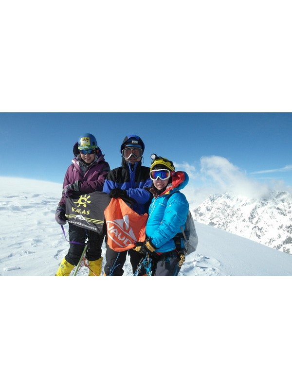 KAILAS员工登山队五一成功登顶玉珠峰、半脊峰
