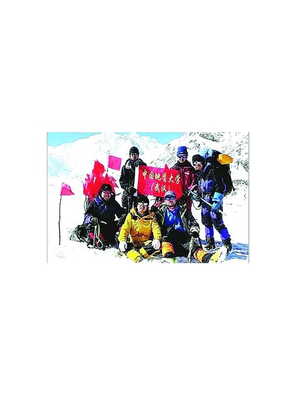 地大登山队到达海拔7300米以上区域