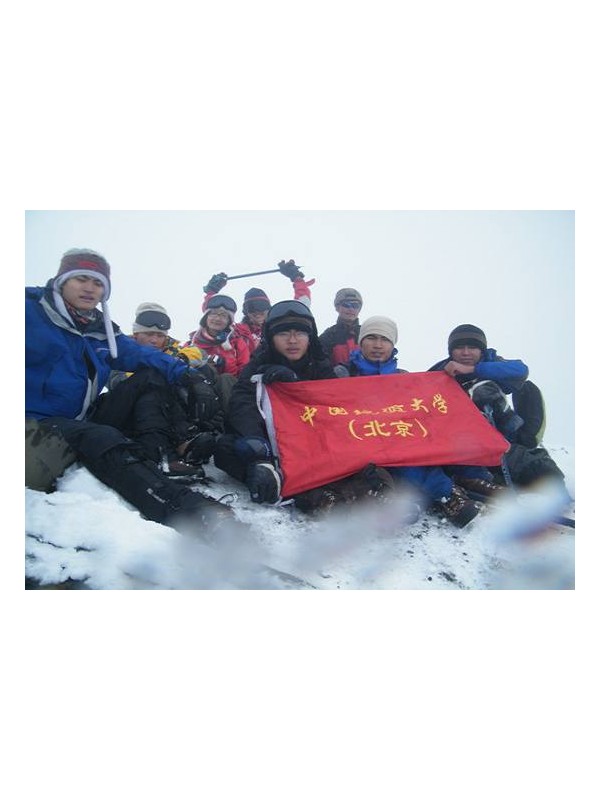 地大登山队登顶进入倒计时