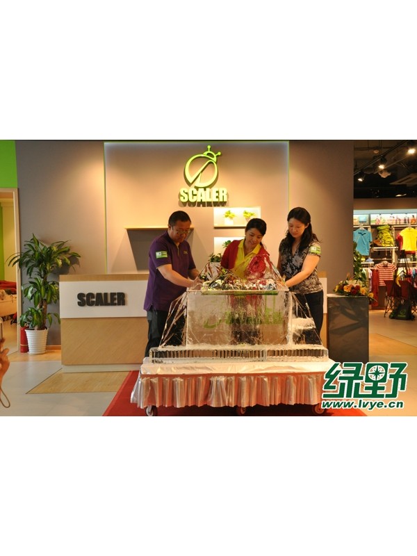 壹基金救援联盟培训课堂落户思凯乐户外生活馆