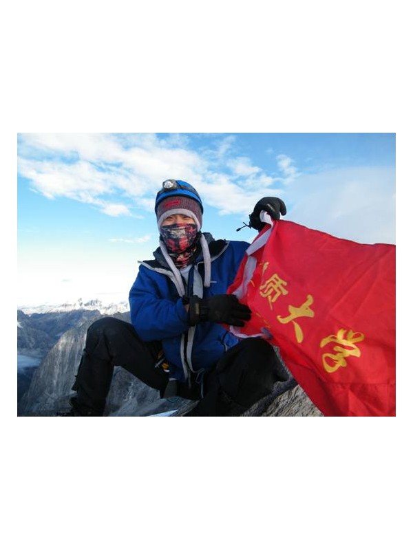 武汉地大珠峰登山队 挑战5800米高“魔鬼之旅”