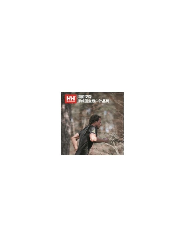 挪威国宝级户外品牌HELLY HANSEN赞助吉林省首届户外徒步节