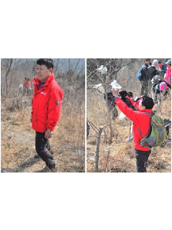 爬一座山 清一条路---自然之友登山队“清香活动”